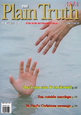 The Plain Truth 2003 Dec - 2004 Jan
