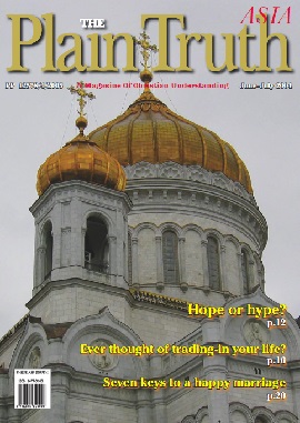 The Plain Truth 2004 Jun - Jul